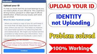 Upload Your Id To Facebook | How to solve to prevent any misuse facebook problem