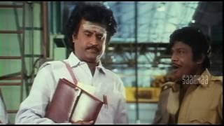 Goundamani Intro Comedy | Mannan Tamil Movie | Rajinikanth | Vijayashanthi | Kushboo