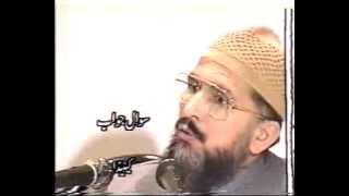 # 2 Fatiha Parhna Qabr o Mazarat Pe Phool Pattay Chadar Charhana(Ask TahirulQadri)