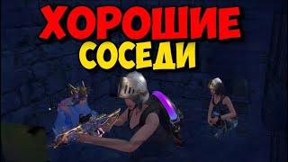 Дуо выживания на блади добрые соседи в last island of survival#lios#ldrs#rast#medved