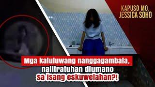 Mga kaluluwang nanggagambala, nalitratuhan diumano sa isang eskuwelahan?! | Kapuso Mo, Jessica Soho