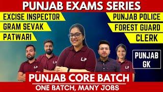 PSSSB Excise Inspector, Clerk, Gram Sevak, Forest Guard, Punjab Police Bharti 2022 | Punjab GK MCQs