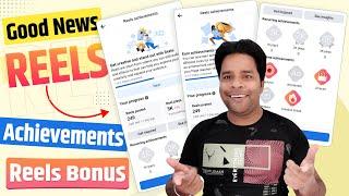 Facebook Reels Achievements | Facebook Ads On Reels Update 2023 | Facebook ads on Reels Enable