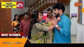 Kanyadanam - Best Scenes | 30 Sept 2024 | Surya TV Serial