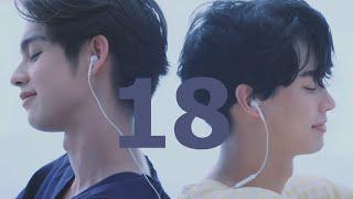 SARAWAT X TINE - 18 (From 2gether The Series)