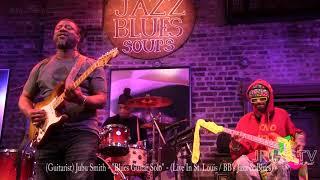 James Ross @ (Guitarist) Jubu Smith - Blues Solo / Junk Joint Style" - www.Jross-tv.com (St. Louis)