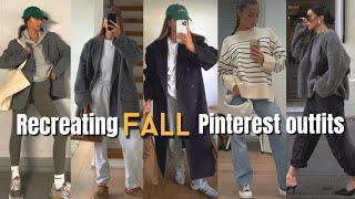 Recreating Pinterest Outfits | Fall Winter Looks