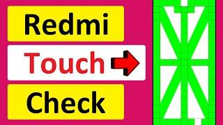 Redmi Mobile Touch Check Settings And Code | Redmi Phone Secret Settings