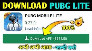 Download Pubg Lite Latest Version 0.27.0 | How To Download Pubg Lite |Pubg Lite Kaise Download Kare