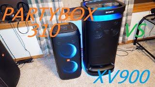 Sony SRS-XV900 vs JBL Partybox 310 - Can the JBL Middleweight  Compete With The Sony Heavyweight?