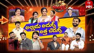 Jabardasth | 8th June 2023 | Full Episode | Indraja, Sowmyarao, Krishna Bhagavaan, Rocket Raghava