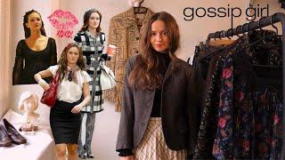 ASMR Styling Blair Waldorf  Inspired Outfits from Gossip Girl  Soft Spoken 