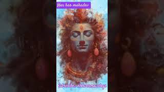 Bhakti Na Janu Bhav Na Janu#shortvideo #viralvideo #bababholenathstatus||Mahakal Short Video|||Bhole