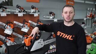 Обзор бытовых бензопил STIHL (MS 180, MS 181, MS 211, MS 230, MS 250)