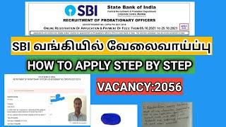 SBI PO 2021/how to apply online application form in tamil/ photo signature declaration