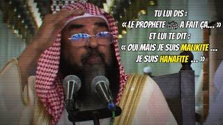  Je suis malikite… hanafite…  Cheikh Souleymane Ar-Rouheyli -الشيخ سليمان الرحيلي-