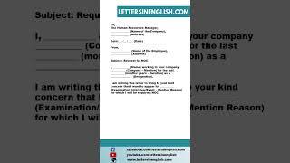 Request Letter to Company for NOC ( No Objection Certificate)