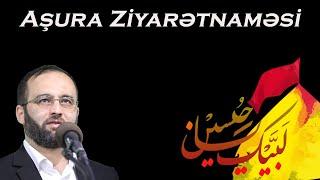 Fatimeyi Zəhra (s.ə) məscidi - Aşura ziyarətnaməsi