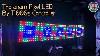 pixel led thoranam 10X10 by WS2812 and t1000s controller | LED Pixel