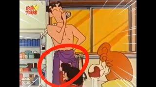 Sus Cartoons 8:Sus Moments in ShinChan