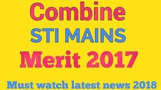 Combine STI Mains 2017 Merit List