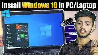 Download & Install Windows 10 - [2024 Step By Step] - ISO Download & Windows 10 installation️