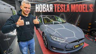 Я В ШОКЕ - У МЕНЯ НОВАЯ TESLA MODEL S!