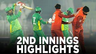 2nd Innings Highlights | ABL Stallions vs UMT Markhors | Match 22 | THE FINAL | Champions Cup 2024