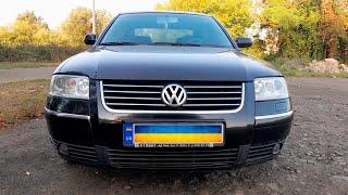 Огляд автомобіля Volkswagen PASSAT B5+ (1.8T) 2004 р. випуску. Надійний та комфортний автомобіль.