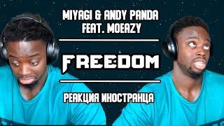 Реакция иностранца на песню Miyagi & Andy Panda feat. MoEazy - Freedom | Перевод/озвучка