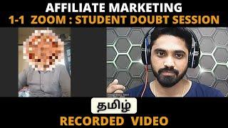 How To Start Affiliate Marketing In TamilHow to choose Niche in Affiliate Marketing Tamil1 1 liv