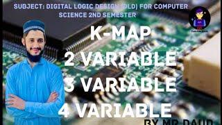 K-Map full concept in one video |2,3,4 variables |13|By Mr. Daud