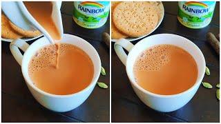 Rainbow Karak Tea| Karak Chai Recipe | How to Make Karak Tea| Famous Karak of U. A. E| Sana's Zaika