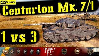 World of Tanks Centurion Mk. 71 Replay - 7 Kills 7.1K DMG(Patch 1.6.1)