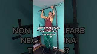 Non riesco a fare le trazioni? Prova questo!  #workout #gym #fitness