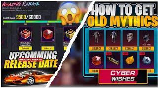 New Amazing Rebate & New Cyber Week Is Here | Free Materials & Mythic Emblem New Changes | PUBGM