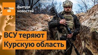 Острая нехватка пехоты в ВСУ. Обмен пленными. Визит Зеленского в Польшу / Выпуск новостей