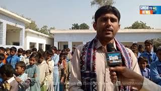 Bukhara Sharif School je Ustadan Tarfan Saqafati Dehari Je Ajeyan