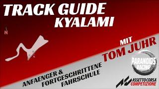 Track Guide Kyalami mit Tom Juhr  Assetto Corsa Competizione  Paranoids