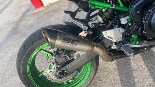 KAWASAKI Z900 2023 SC PROJECT S1 SOUND