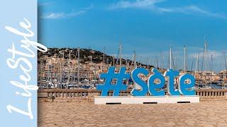 LOVE FRANCE - We take you on a tour of the beautiful town of Sète (Hérault)
