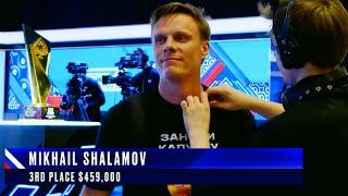 Как я выиграл $459.000 в покер / How I Won $459,000 in Poker