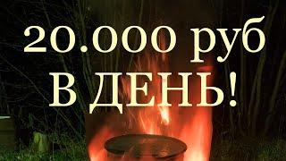 Обжиг кабеля БЕЗ ДЫМА! (50 КГ) ЧАСТЬ 1