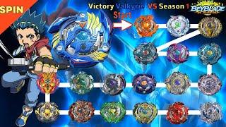 【Victory Valkyrie VS ALL Season 1】 Beyblade Burst DB marathon battle 베이블레이드 버스트 빅토리 발키리 VS 시즌1 마라톤