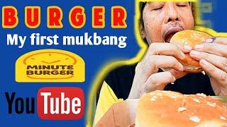 BURGER | MY FIRST MUKBANG | MINUTE BURGER #Mukbang #Burger #MinuteBurger #Yohow #ASMRMukbang