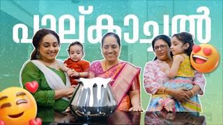 Our Paal Kaachal | Pearle Maaney | Srinish Aravind | Baby Nila & Nitara