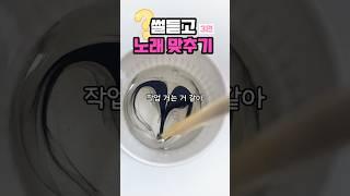 친구의 남친이 나한테 작업거는거 같아…#썰 푼다