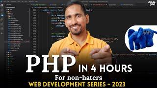 PHP Full Tutorial for non-haters | PHP Tutorial for Beginners (2023) | We Talk Digital