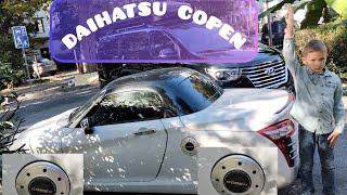 Daihatsu Copen — двухместный, двухдверный японский автомобиль особо малого класса (A).#daihatsu