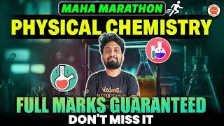 Complete Physical Chemistry Maha Marathon | Most Expected Questions | EAPCET 2024 | Naveen Sir